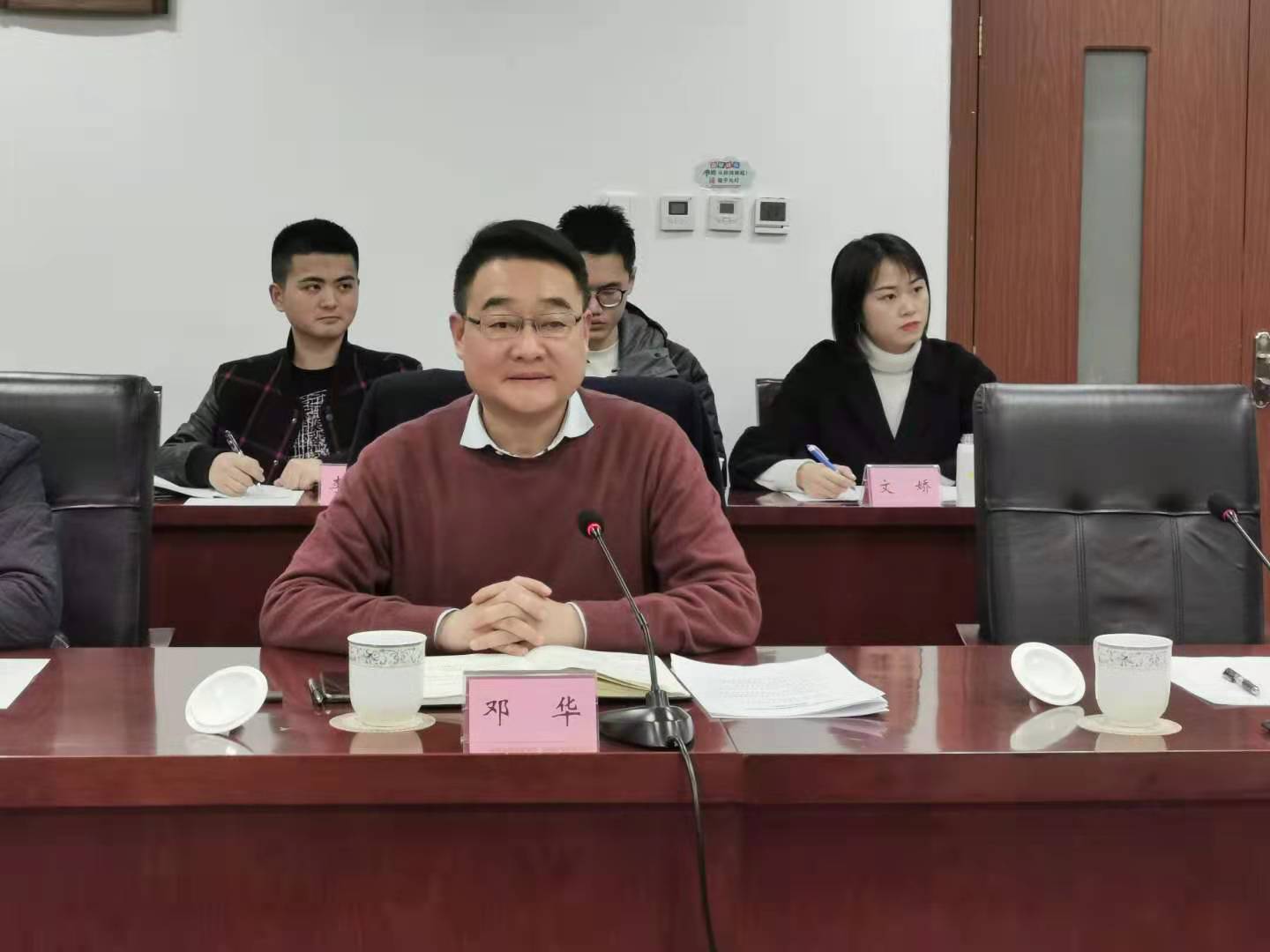 “省、市、縣三級(jí)聯(lián)動(dòng)，多方齊力推動(dòng)達(dá)州苧麻產(chǎn)業(yè)發(fā)展”。