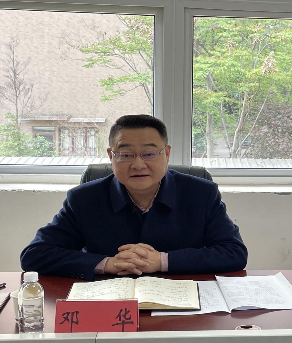 集團(tuán)公司黨委書記、董事長鄧華帶隊前往德陽中江、眉山仁壽洽談項目合作