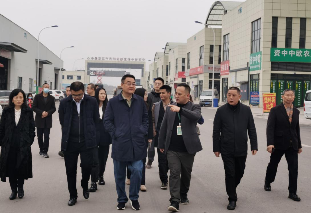 棉麻集團(tuán)加快落實(shí)總社、省社工作部署  —— 鄧華帶隊(duì)赴內(nèi)江資中開展專題調(diào)研工作