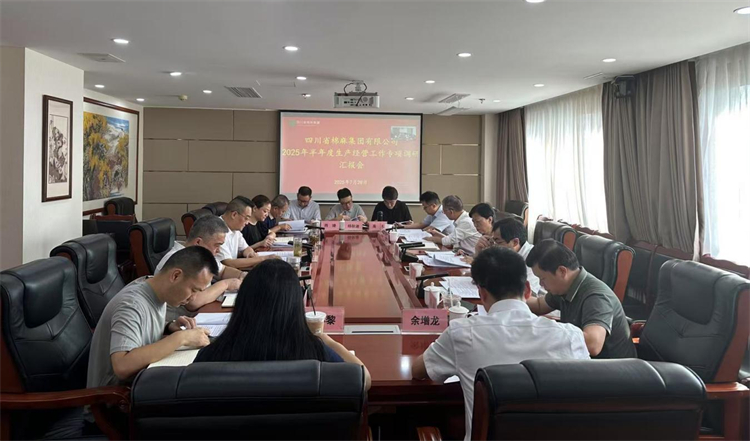 省供銷社黨組成員、理事會(huì)副主任、一級巡視員楊武秀帶隊(duì)調(diào)研棉麻集團(tuán)